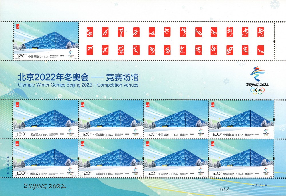 扫描0012-g.jpg